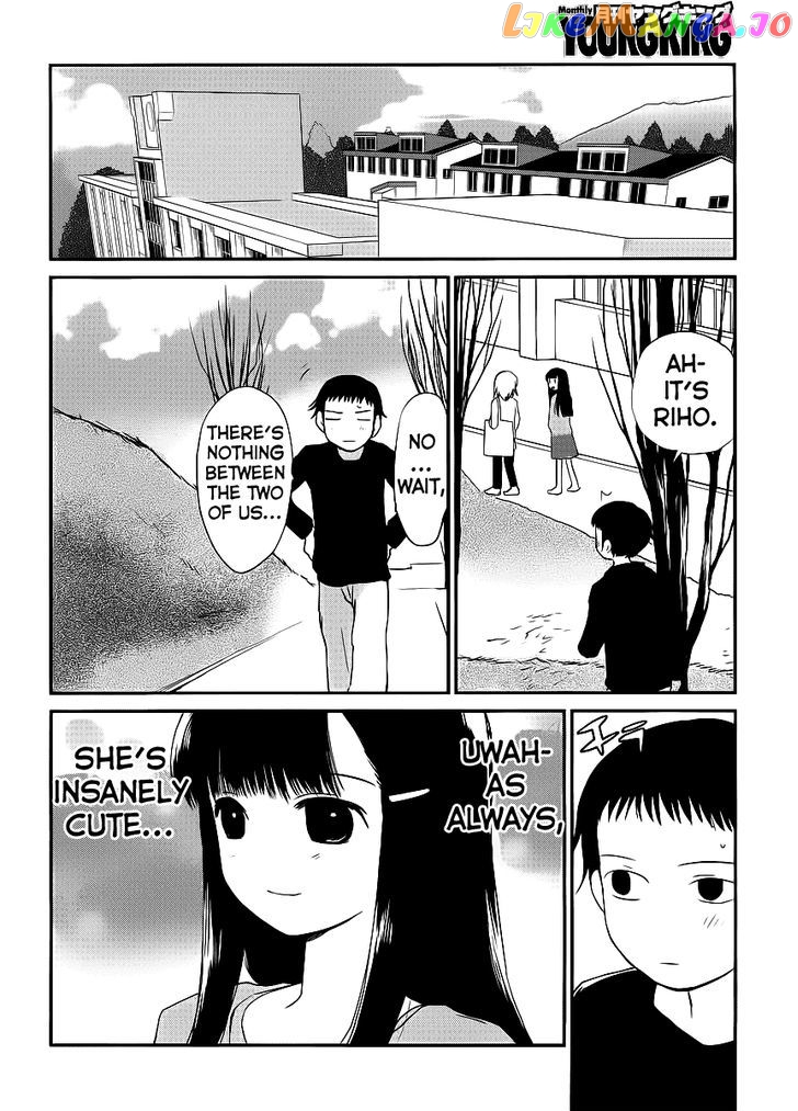 Shounen Yo Taishi O Dake! chapter 2 - page 11
