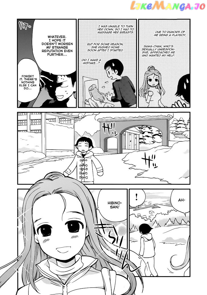 Shounen Yo Taishi O Dake! chapter 16 - page 5
