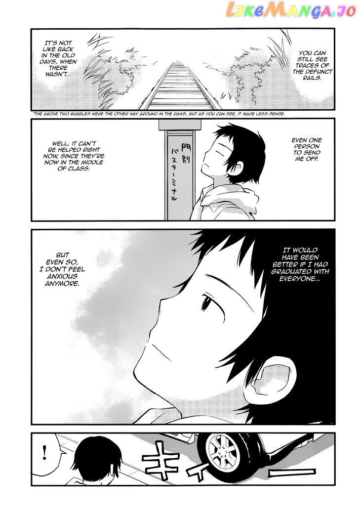 Shounen Yo Taishi O Dake! chapter 25 - page 7