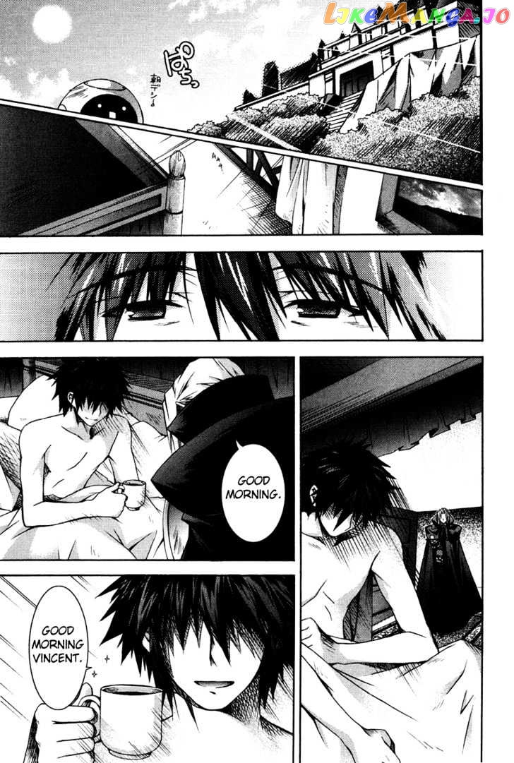 Shina Dark chapter 4 - page 23