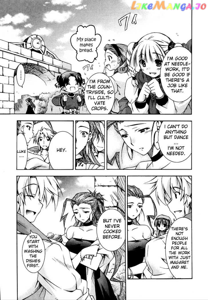Shina Dark chapter 4 - page 41