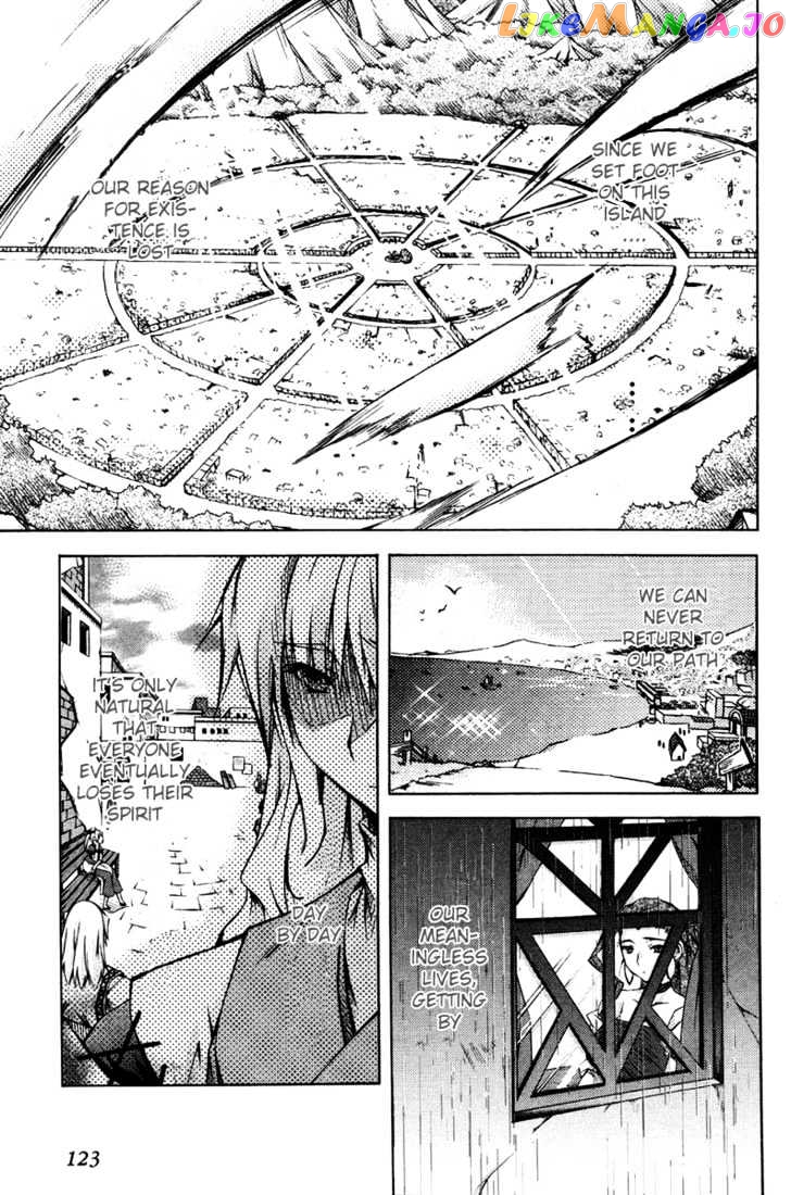 Shina Dark chapter 4 - page 6