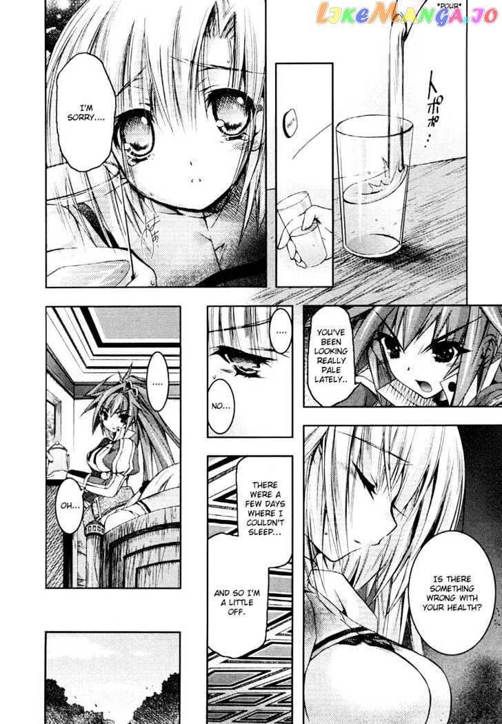 Shina Dark chapter 8 - page 17
