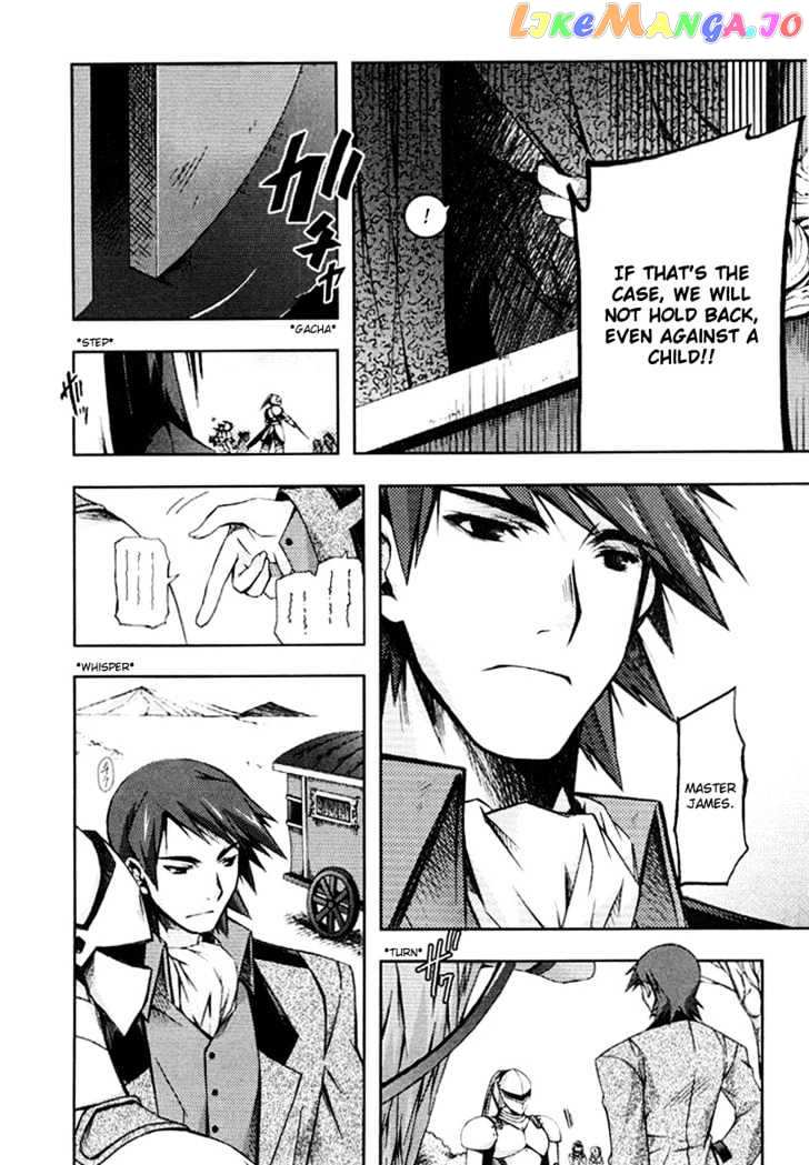 Shina Dark chapter 8 - page 5