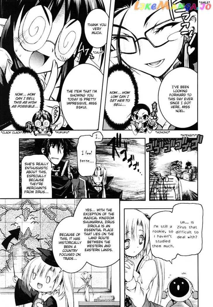 Shina Dark chapter 8 - page 8