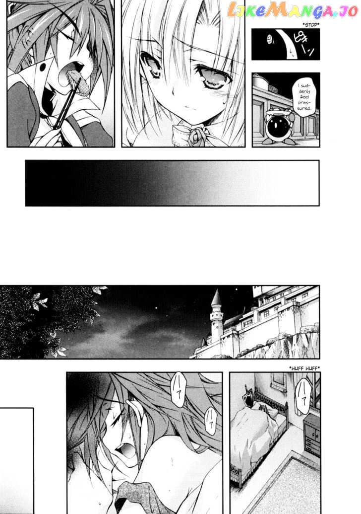 Shina Dark chapter 12 - page 25