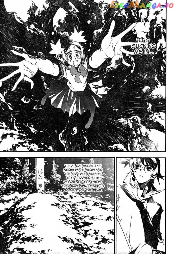 Shiki chapter 1 - page 27