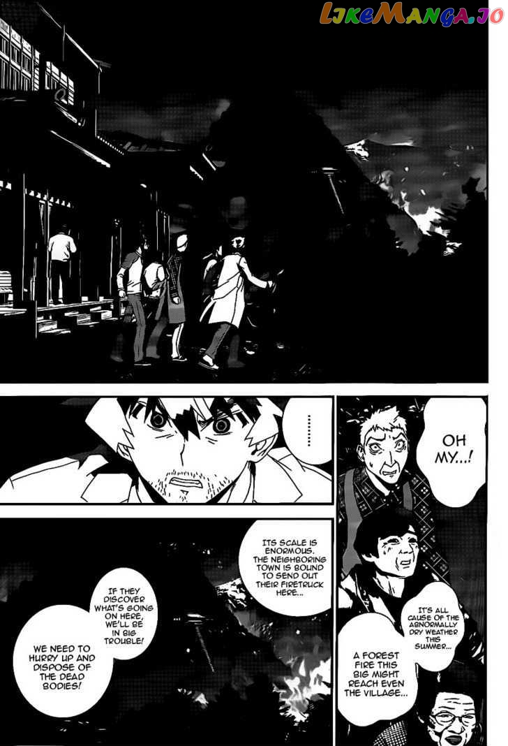 Shiki chapter 40 - page 18