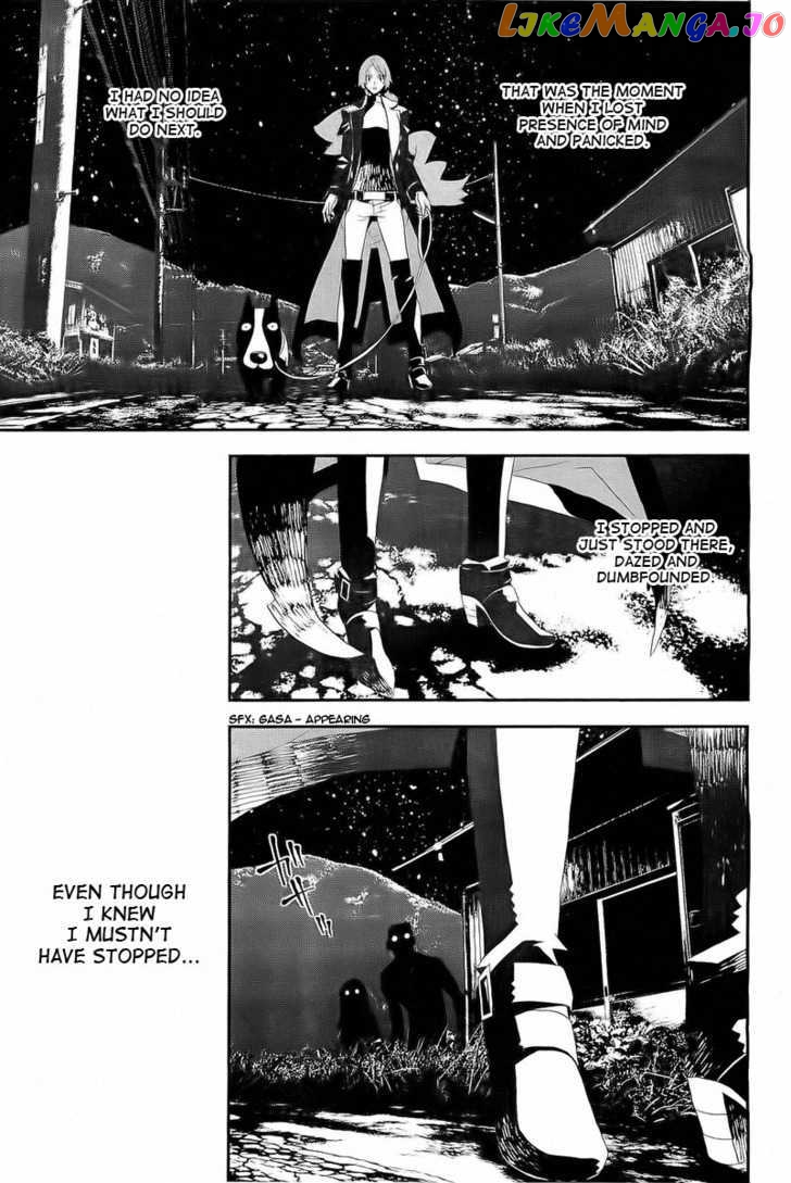 Shiki chapter 26 - page 43