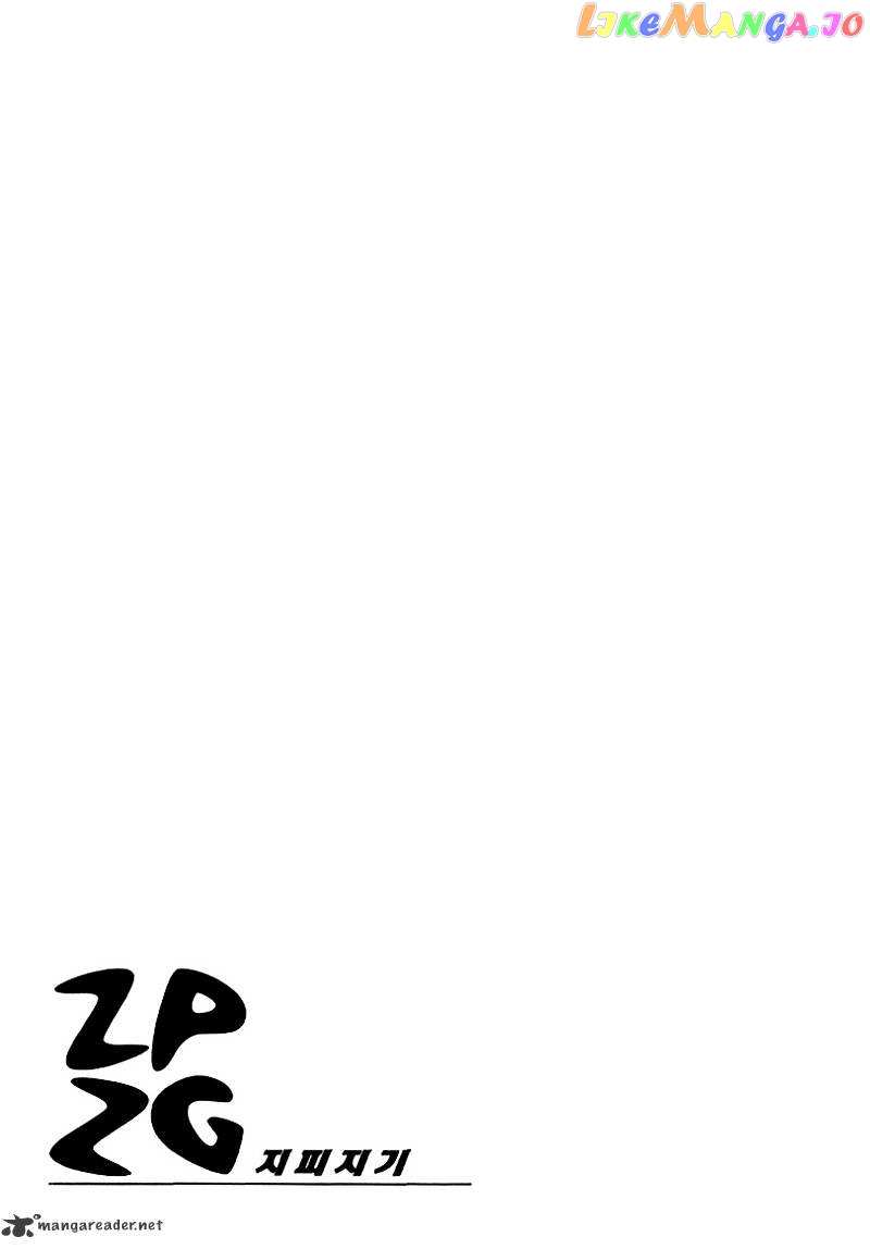 Zippy Ziggy chapter 61 - page 22