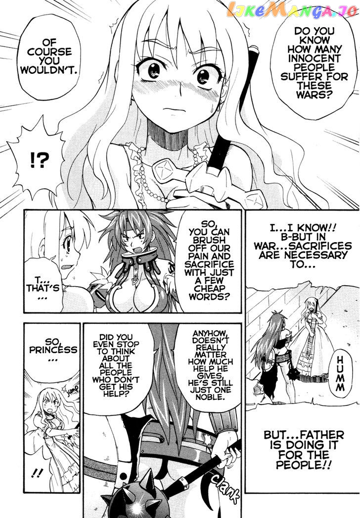 Queen's Blade - Exiled Warrior chapter 1 - page 12