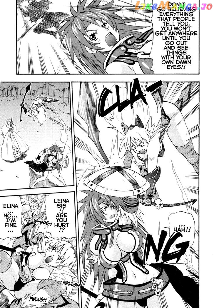 Queen's Blade - Exiled Warrior chapter 1 - page 13