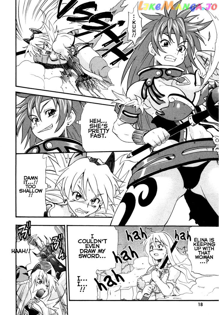 Queen's Blade - Exiled Warrior chapter 1 - page 16