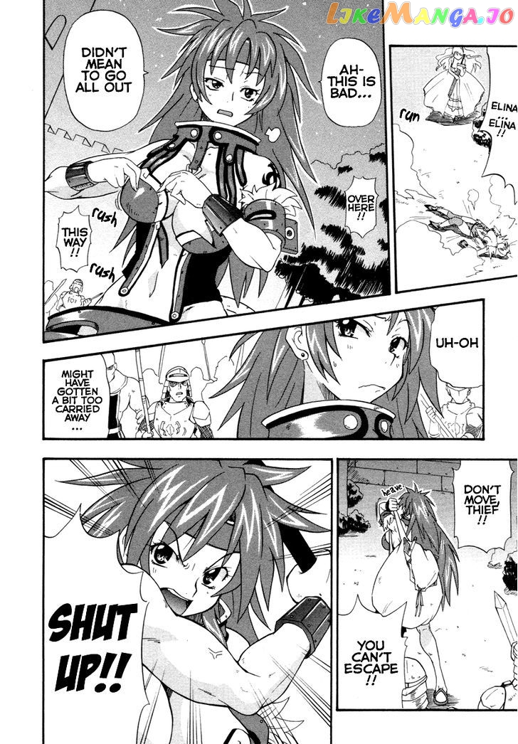 Queen's Blade - Exiled Warrior chapter 1 - page 20