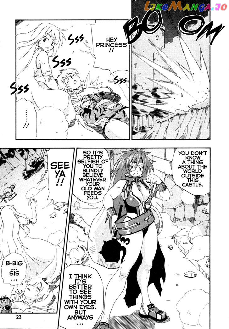 Queen's Blade - Exiled Warrior chapter 1 - page 21