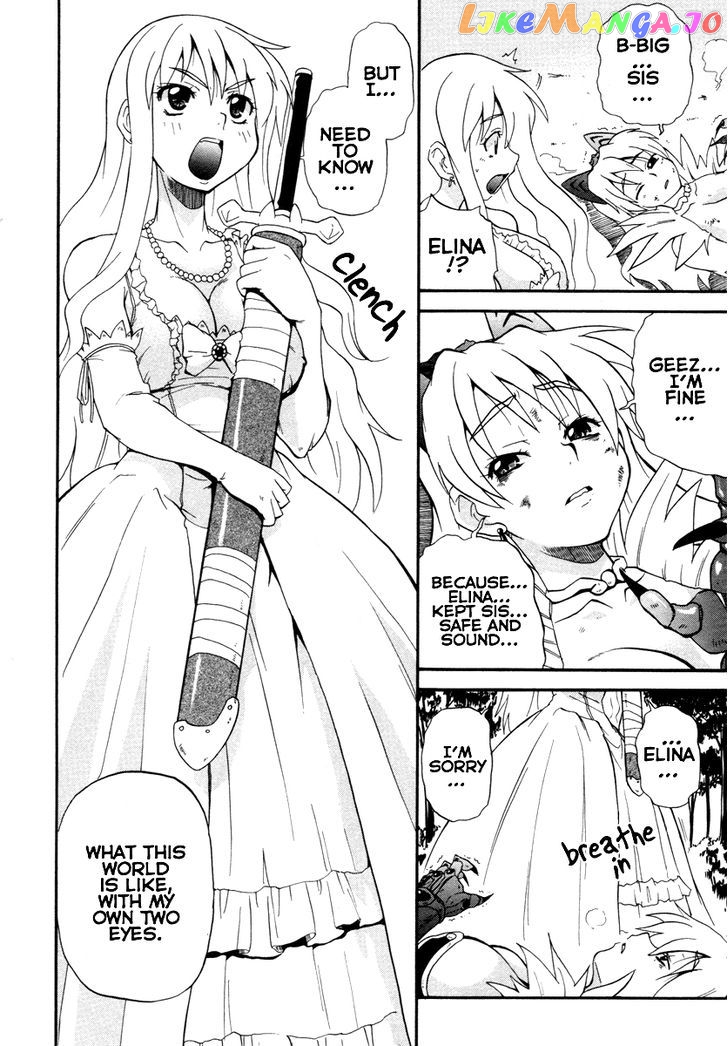 Queen's Blade - Exiled Warrior chapter 1 - page 22