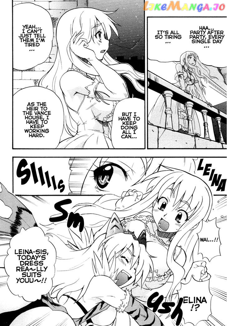 Queen's Blade - Exiled Warrior chapter 1 - page 4