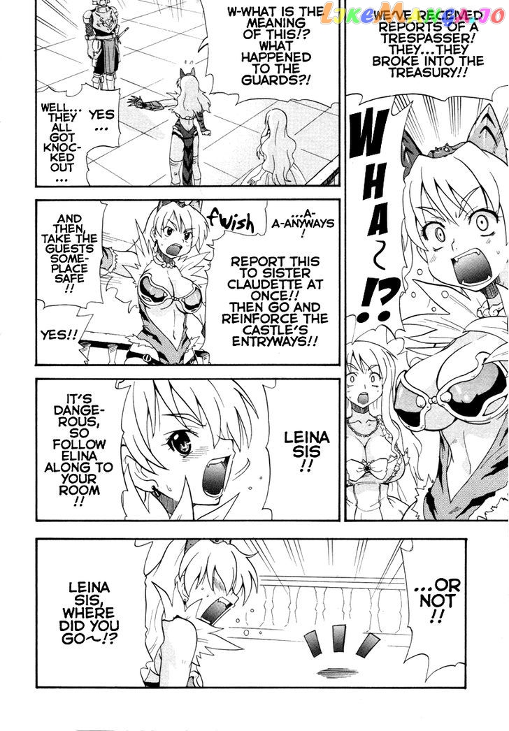 Queen's Blade - Exiled Warrior chapter 1 - page 6