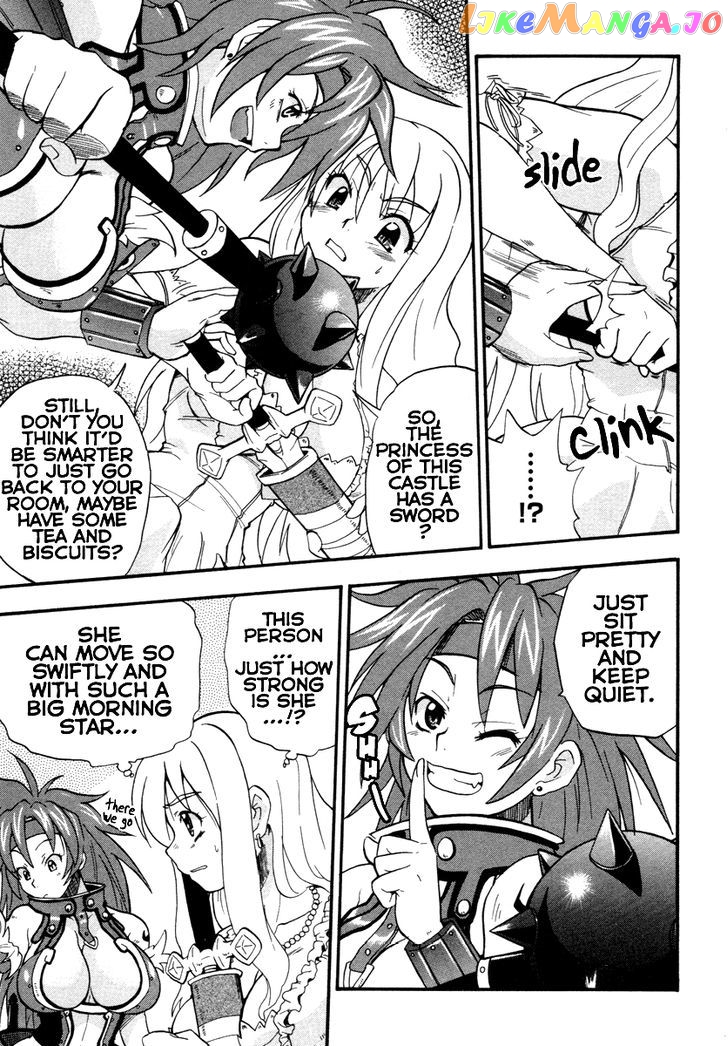 Queen's Blade - Exiled Warrior chapter 1 - page 9