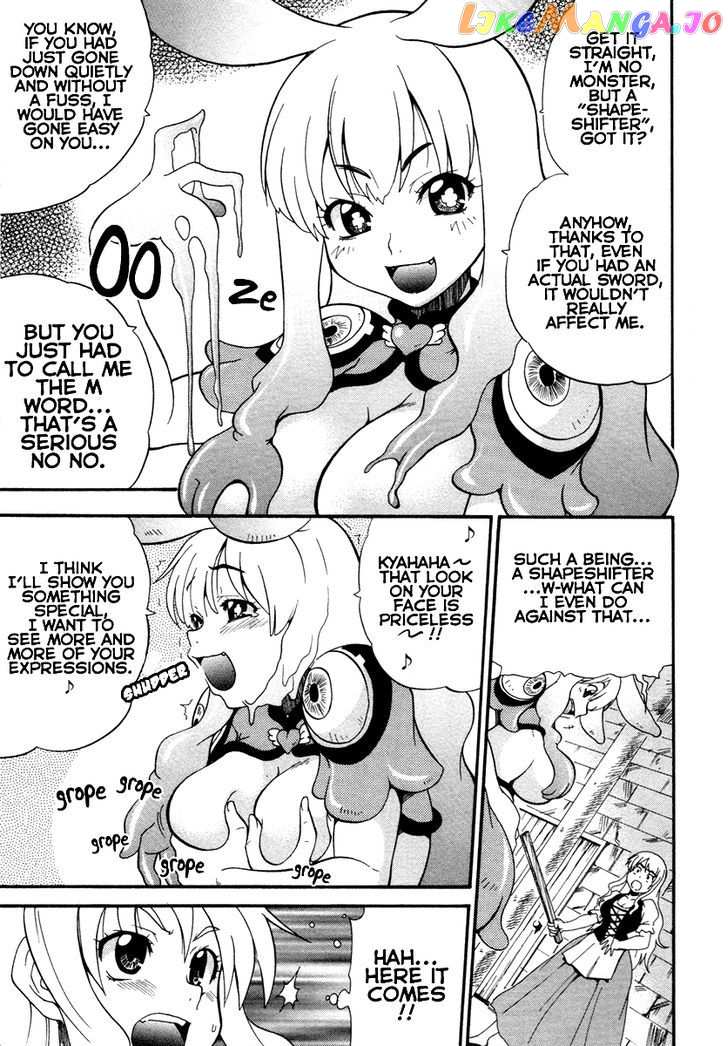 Queen's Blade - Exiled Warrior chapter 2 - page 20
