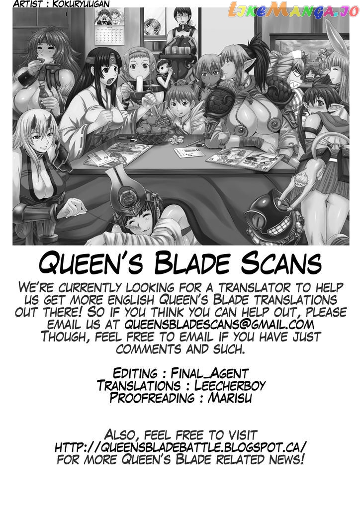 Queen's Blade - Exiled Warrior chapter 2 - page 24