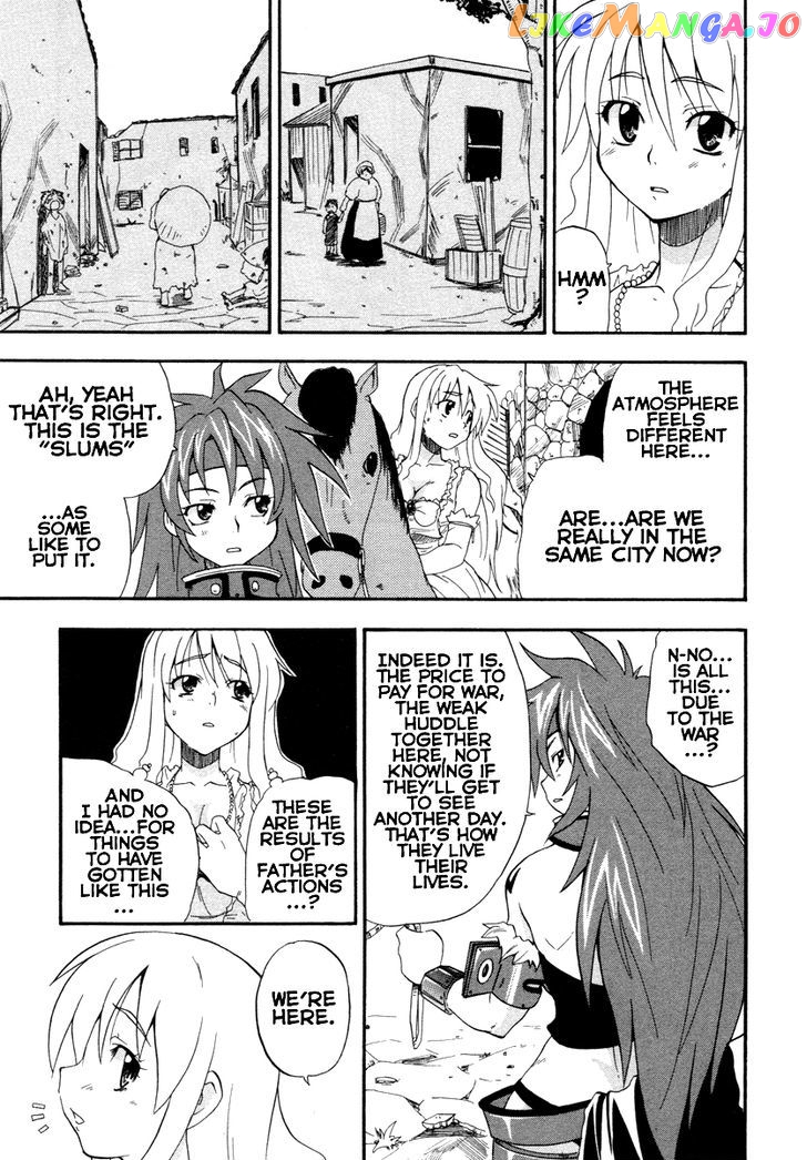 Queen's Blade - Exiled Warrior chapter 2 - page 5