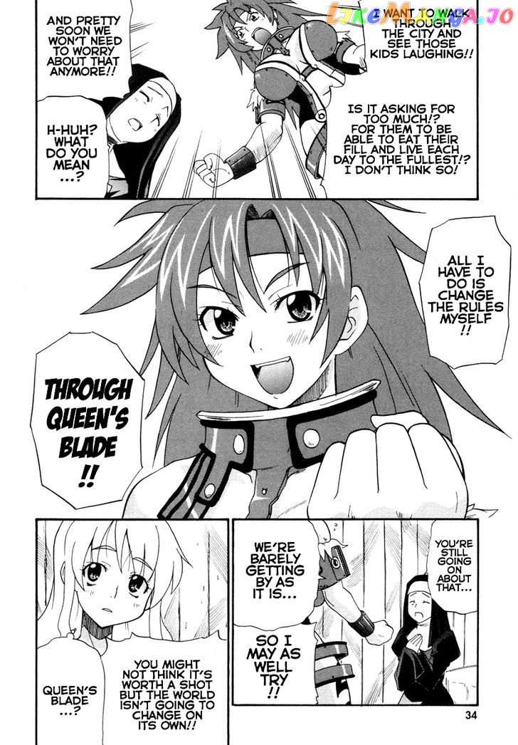 Queen's Blade - Exiled Warrior chapter 2 - page 7