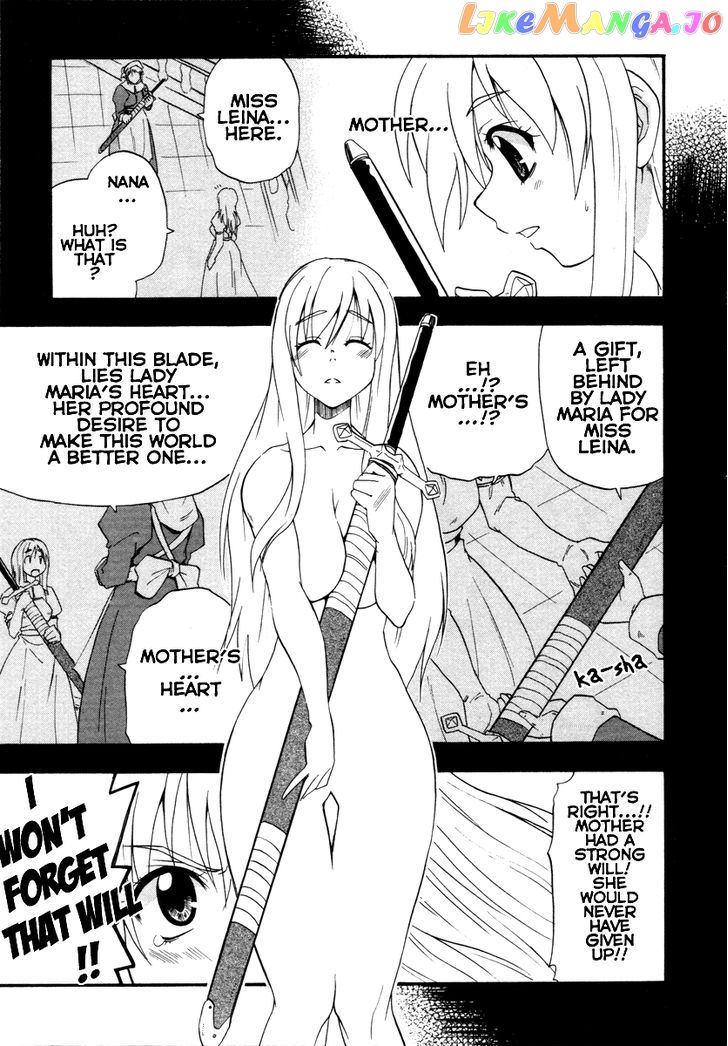 Queen's Blade - Exiled Warrior chapter 3 - page 7