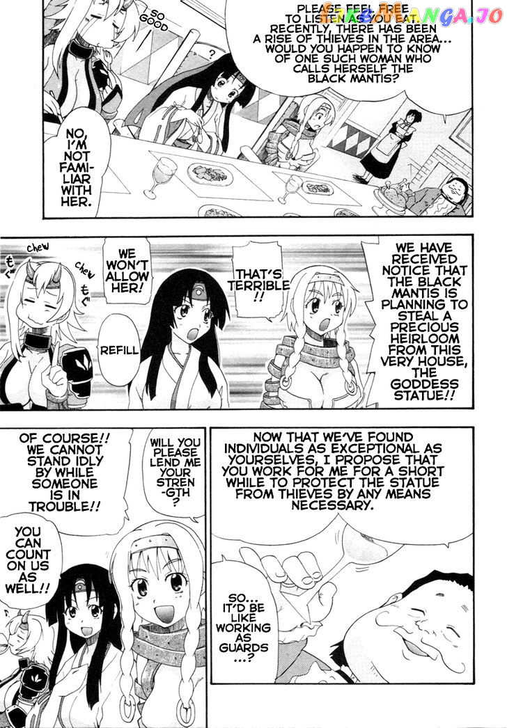 Queen's Blade - Exiled Warrior chapter 4 - page 15
