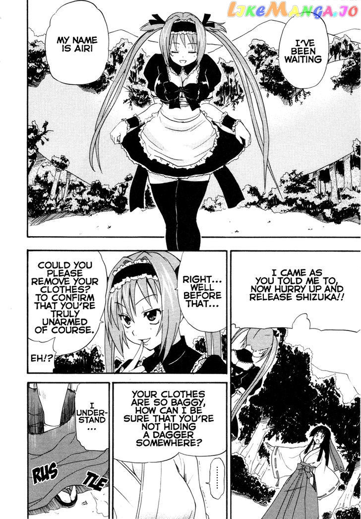 Queen's Blade - Exiled Warrior chapter 5 - page 24