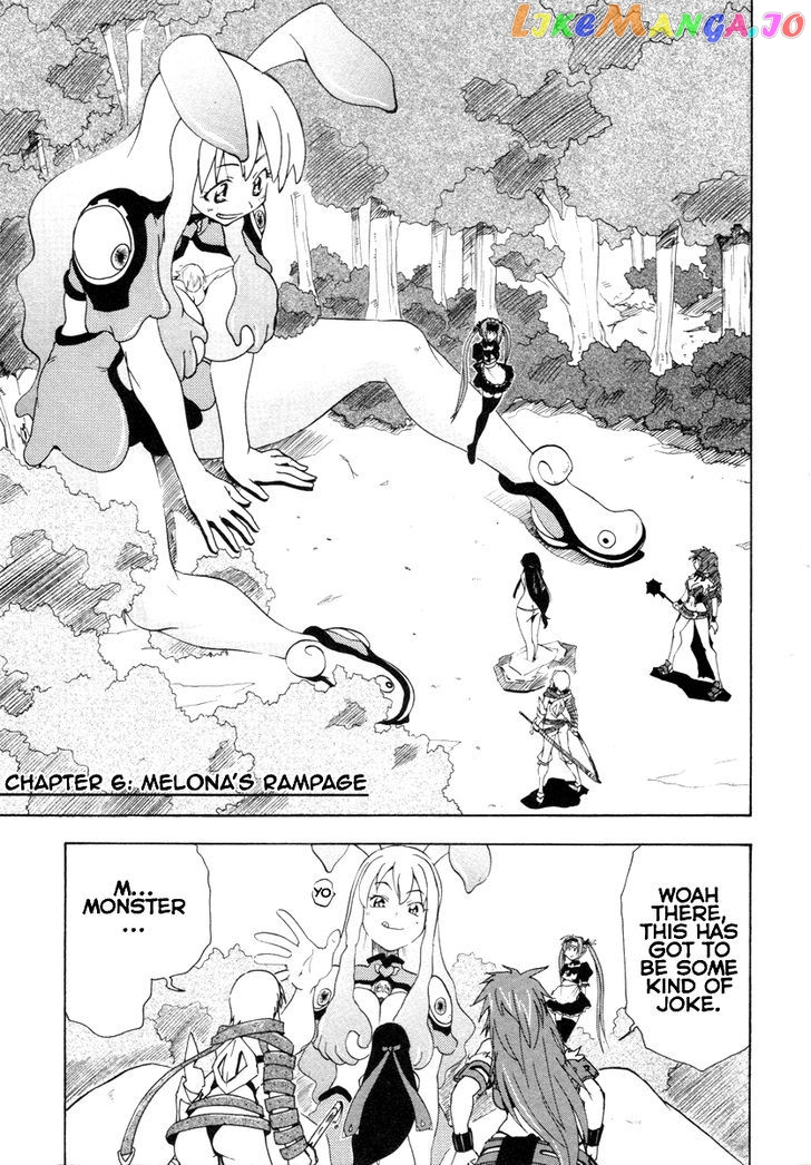 Queen's Blade - Exiled Warrior chapter 6 - page 1