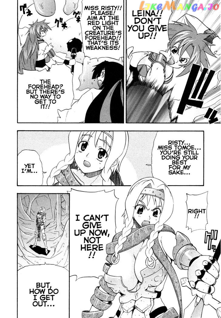 Queen's Blade - Exiled Warrior chapter 6 - page 18