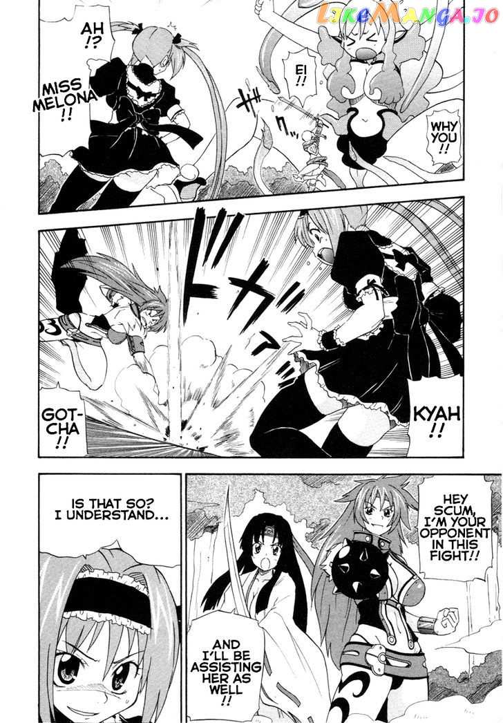 Queen's Blade - Exiled Warrior chapter 6 - page 6