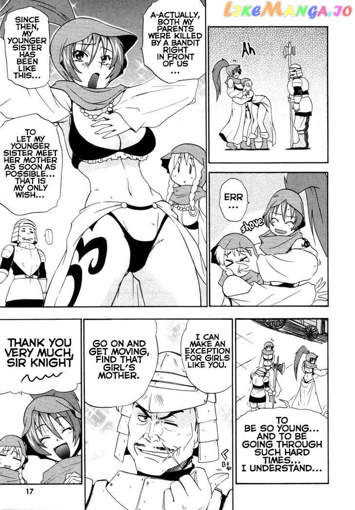 Queen's Blade - Exiled Warrior chapter 7 - page 17