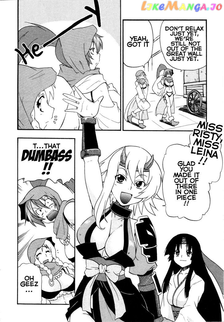 Queen's Blade - Exiled Warrior chapter 7 - page 20