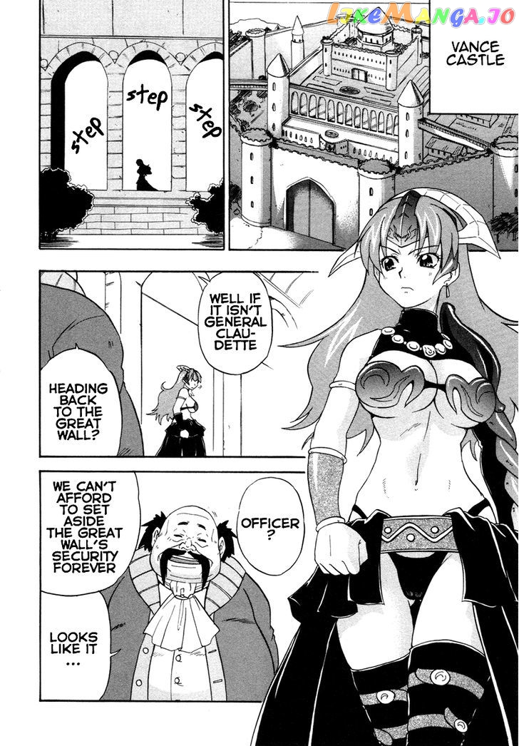 Queen's Blade - Exiled Warrior chapter 7 - page 4