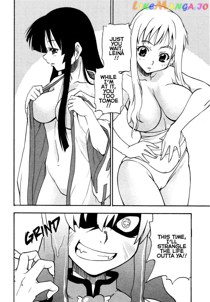 Queen's Blade - Exiled Warrior chapter 13 - page 28