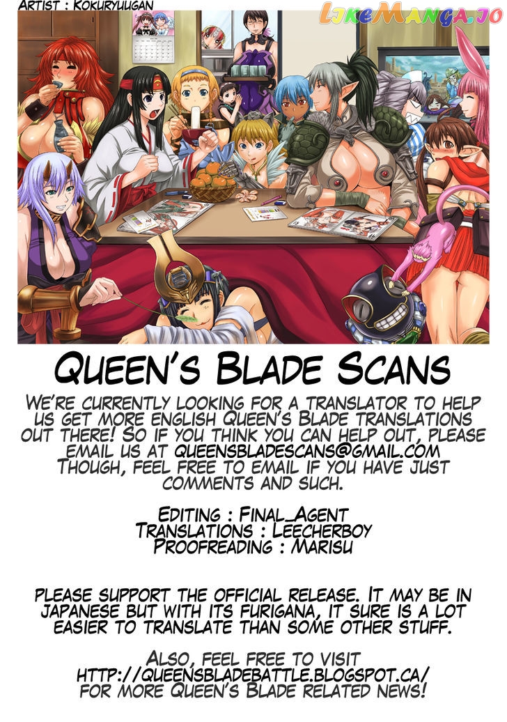 Queen's Blade - Exiled Warrior chapter 13 - page 29
