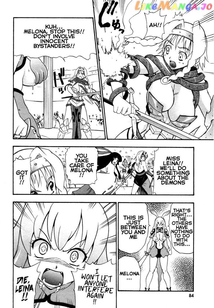 Queen's Blade - Exiled Warrior chapter 14 - page 22