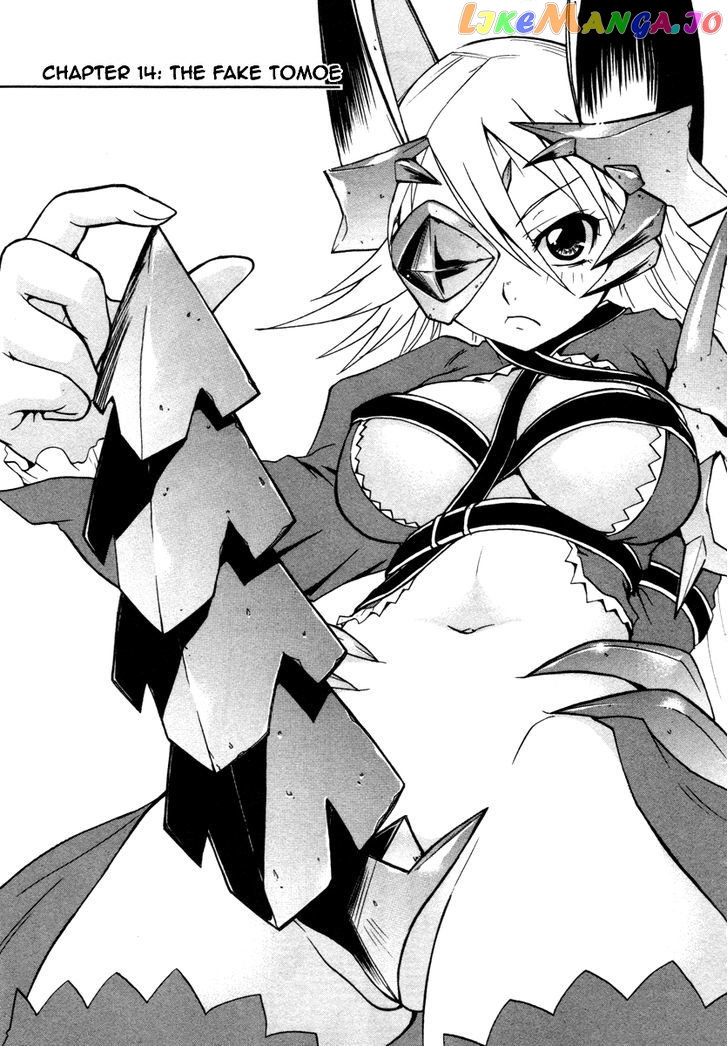 Queen's Blade - Exiled Warrior chapter 14 - page 3