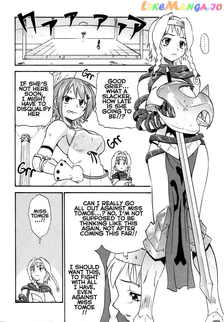Queen's Blade - Exiled Warrior chapter 14 - page 4