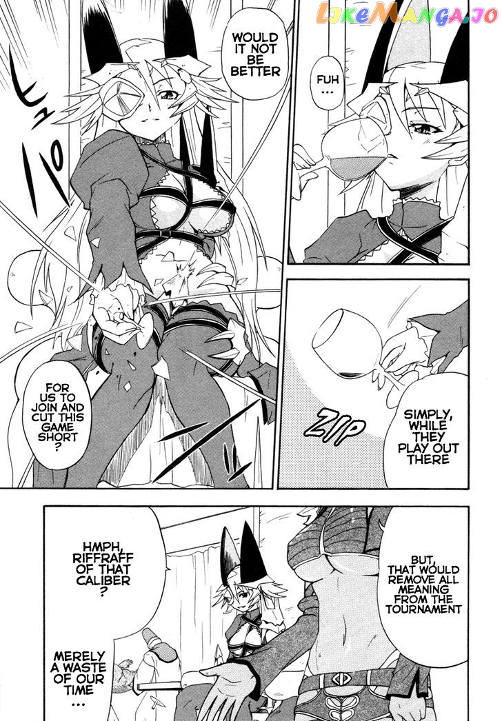 Queen's Blade - Exiled Warrior chapter 14 - page 7