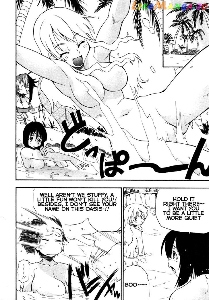 Queen's Blade - Exiled Warrior chapter 16.5 - page 6