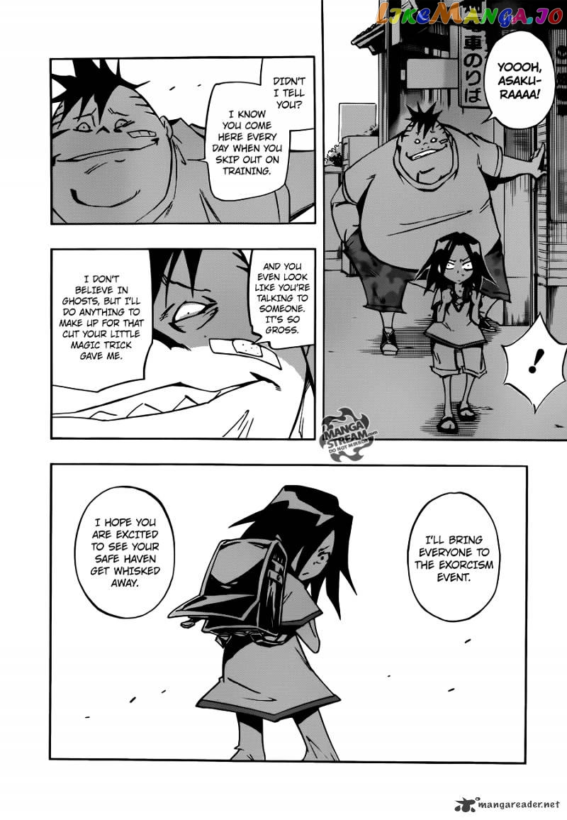 Shaman King 0 chapter 1 - page 28