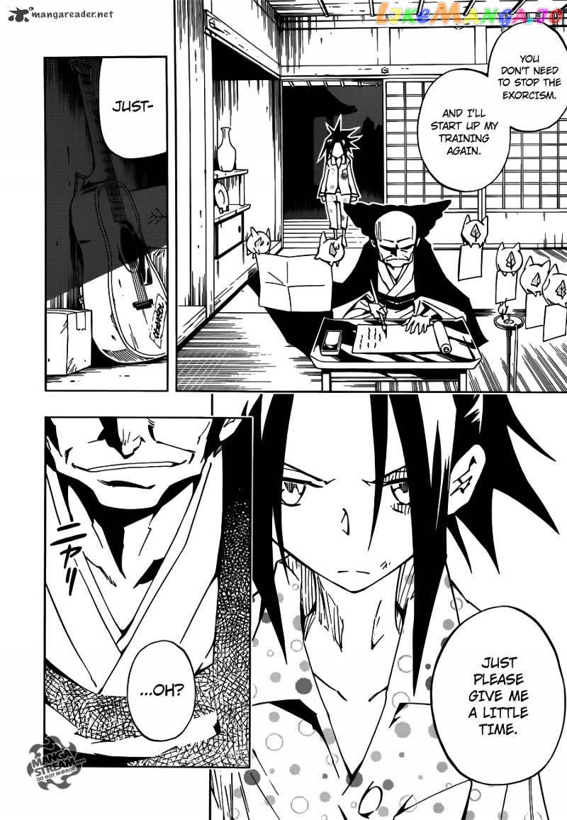 Shaman King 0 chapter 1 - page 30