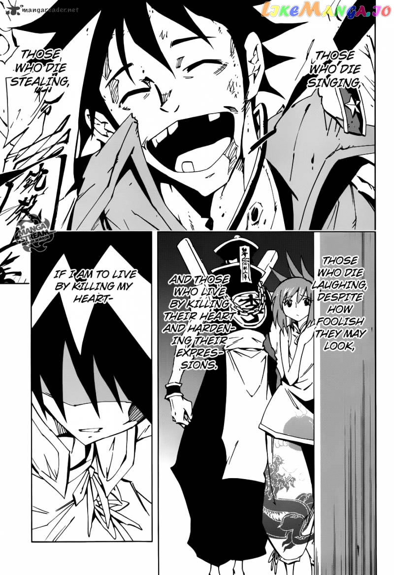 Shaman King 0 chapter 2 - page 15