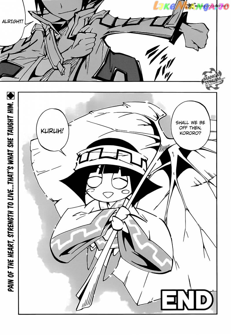 Shaman King 0 chapter 3 - page 44