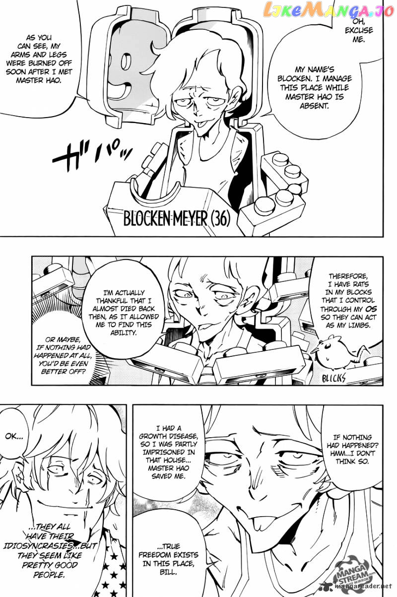 Shaman King 0 chapter 5 - page 14