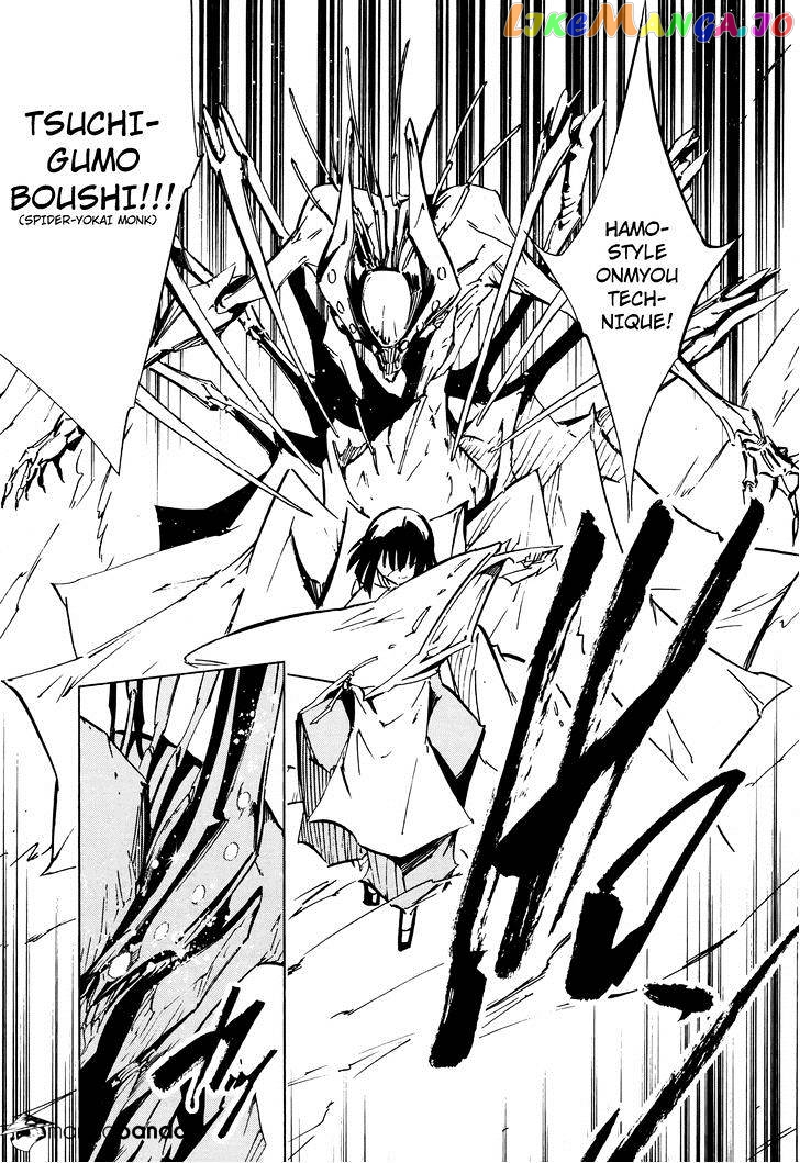 Shaman King 0 chapter 6 - page 11