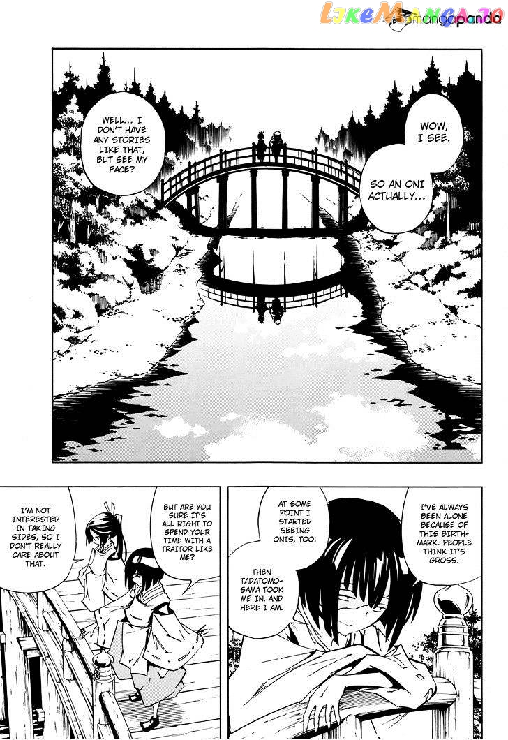 Shaman King 0 chapter 6 - page 28